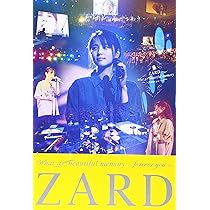 Amazon.co.jp: ZARD What a beautiful memory 2008 : ZARD: DVD