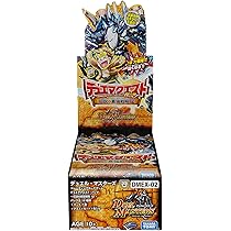 Amazon.co.jp: デュエル・マスターズ TCG DMEX-09 Wチームドッキング