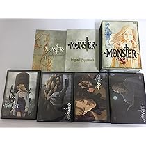 Amazon.co.jp: MONSTER DVD-BOX Chapter 1 : 木内秀信, 能登麻美子