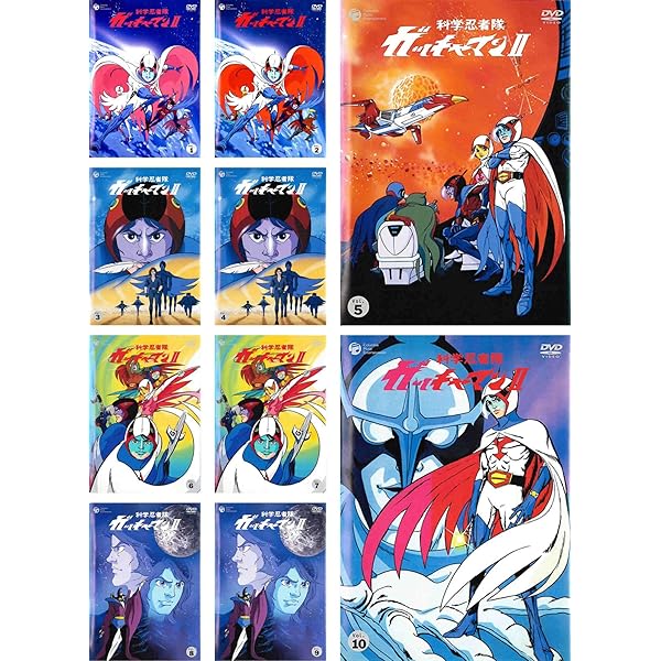 Amazon.co.jp: 科学忍者隊ガッチャマン COMPLETE DVD BOX : 森功至