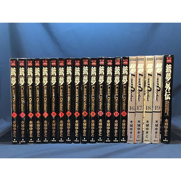 銃夢外伝」フィギュア付コミック特装版(初回限定版) (ヤングジャンプ