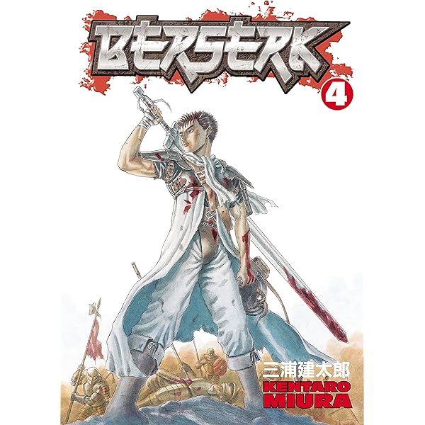 Amazon | Berserk Volume 1 (English Edition) [Kindle edition] by