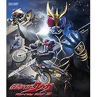 Amazon | 仮面ライダークウガ 25th Anniversary Ultimate Music BOX