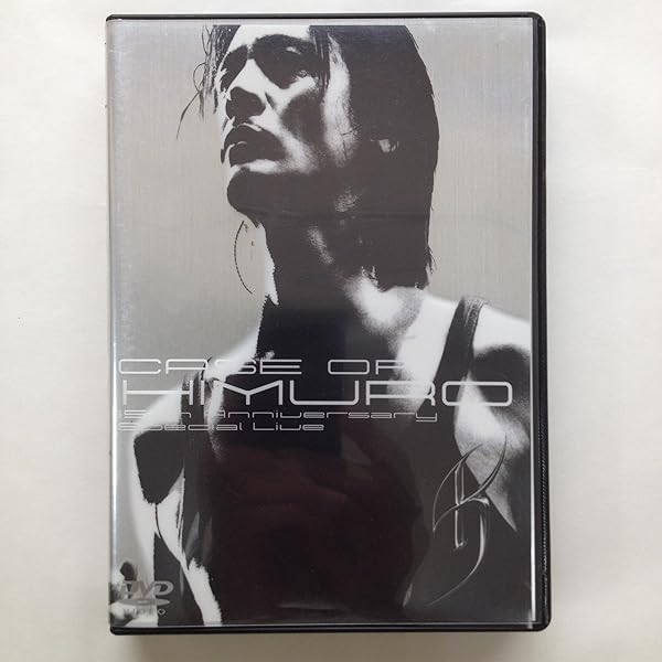 Amazon.co.jp: KYOSUKE HIMURO 20th ANNIVERSARY TOUR 2008 JUST MOVIN