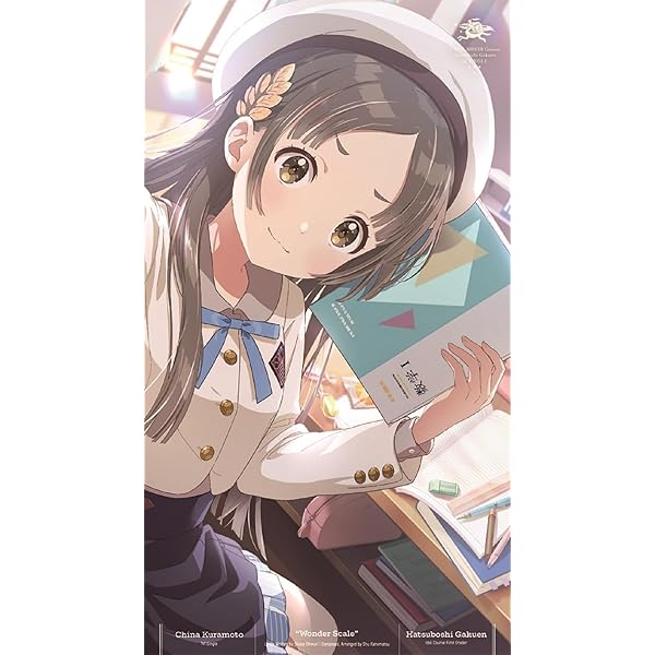 Amazon | 倉本千奈 2nd Single「日々、発見的ステップ！」 | 初星学園