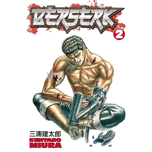 Amazon | Berserk Volume 1 (English Edition) [Kindle edition] by
