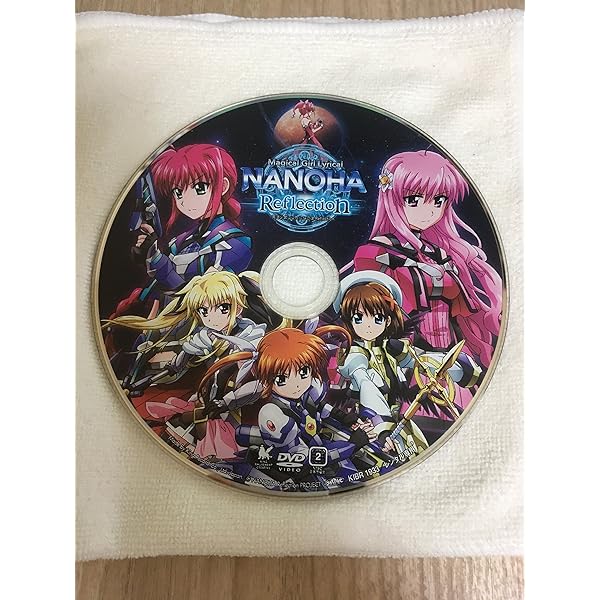 Amazon.co.jp: 魔法少女リリカルなのは 全5巻セット [マーケット