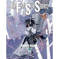 ファイブスター物語 コミック 1-18巻セット (KADOKAWA) | 永野護 |本