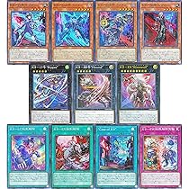 Amazon.co.jp: 【K9 11種まとめ売り】遊戯王カード K9 DBJH 全11種