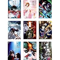 Amazon.co.jp: 劇場版「空の境界」未来福音 extra chorus(通常版) [DVD