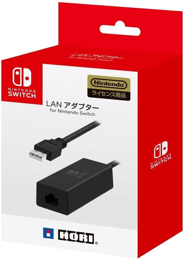 1000円】Nintendo Switchで使えるUSB 有線LAN アダプター |