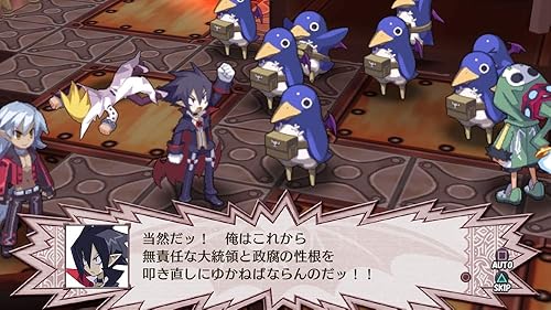 魔界戦記ディスガイア4 Return』店舗特典・予約・最安値まとめて