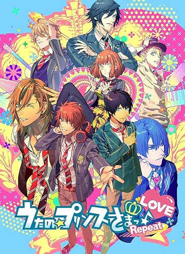うたの☆プリンスさまっ♪ Repeat LOVE』店舗特典・最安値情報
