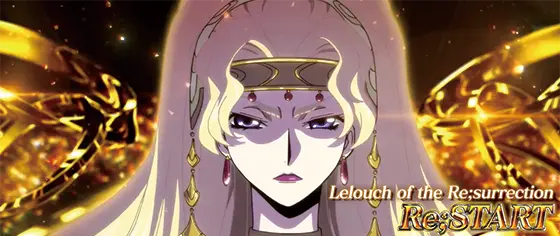 スマスロ コードギアス 反逆のルルーシュ／復活のルルーシュの解析攻略