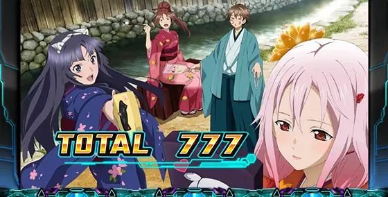 ギルティクラウン2（スロット）】設定差・設定判別要素まとめ｜終了