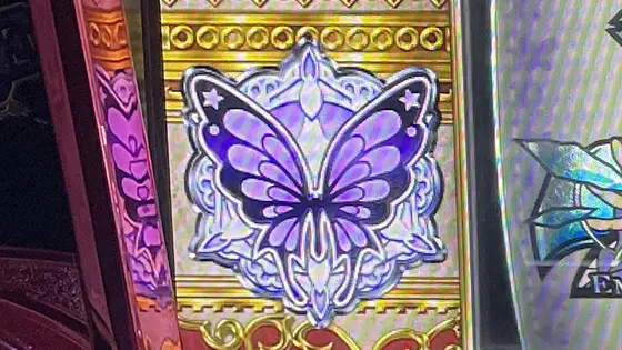 リゼロ2（スマスロ）】エキドナモードの移行契機や恩恵を解説！