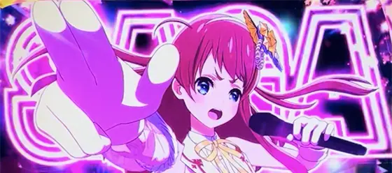 スロット ゾンビランドサガ | これから変えたくても変われない