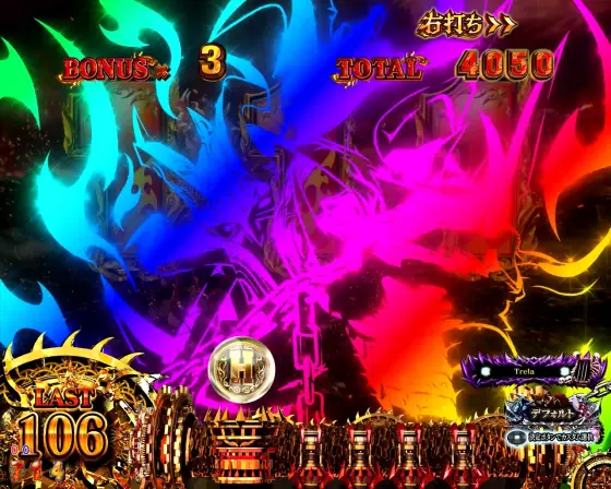 ハーデス獄炎（パチンコ）】ラッキートリガー（GOD GAME）の詳細｜突入