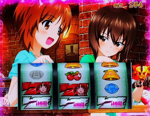 パチスロガールズ＆パンツァー 劇場版(ガルパン)【スロット新台】V