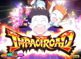 エヴァンゲリオン フェスティバル 6号機：インパクトロード/ネルフ