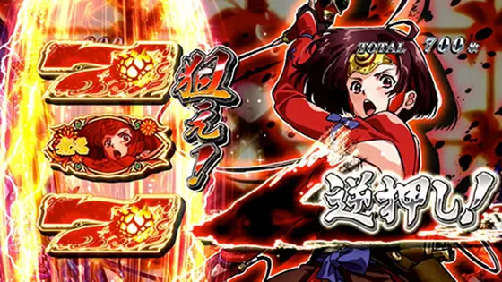 パチスロ甲鉄城のカバネリの解析攻略まとめ