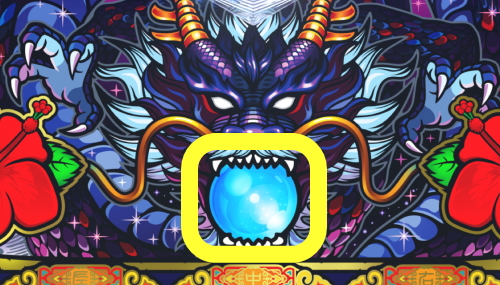 ハイドラ-30の解析攻略まとめ