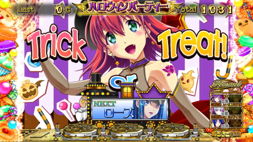 マジカルハロウィン～Trick or Treat！～(マジハロTOT/マジハロ8