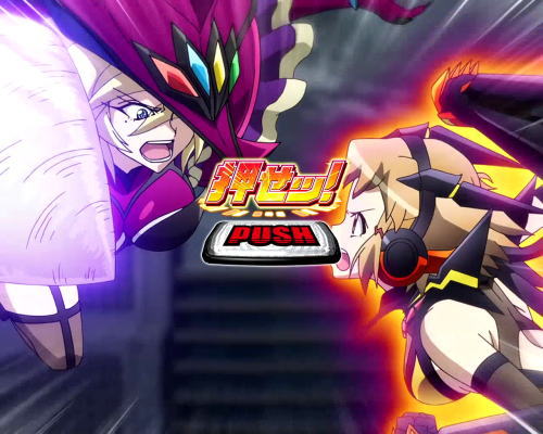 パチスロ 戦姫絶唱シンフォギア 勇気の歌【スロット新台】「絶唱バトル