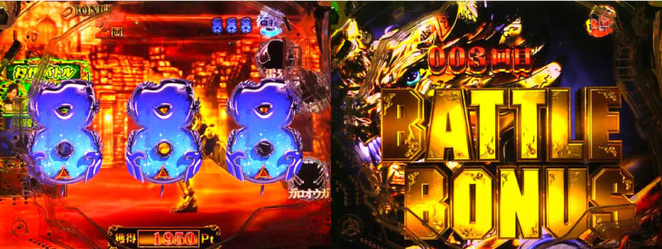 FINAL GIGA GRAND GOD パチスロ FINAL GIGA GRAND GOD パチスロ