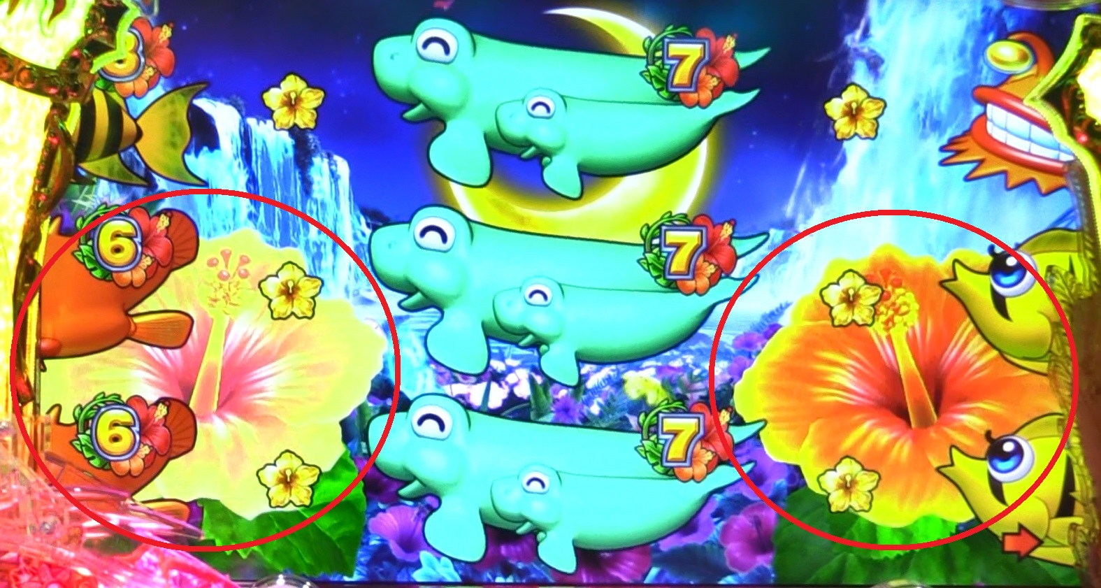 Pギンギラパラダイス 夢幻カーニバルHTK：ハイビスカスモード中演出