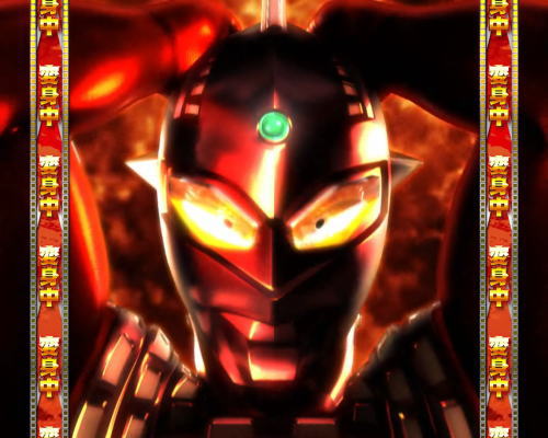 ぱちんこ ウルトラセブン 超乱舞｜アルティメットハイパーセブン