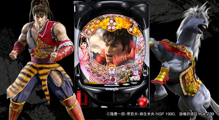 PA真・花の慶次2～漆黒の衝撃～の解析攻略まとめ