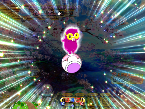 PA遠山の金さん2 遠山桜と華の密偵 ごらくバージョン｜設定判別・設定