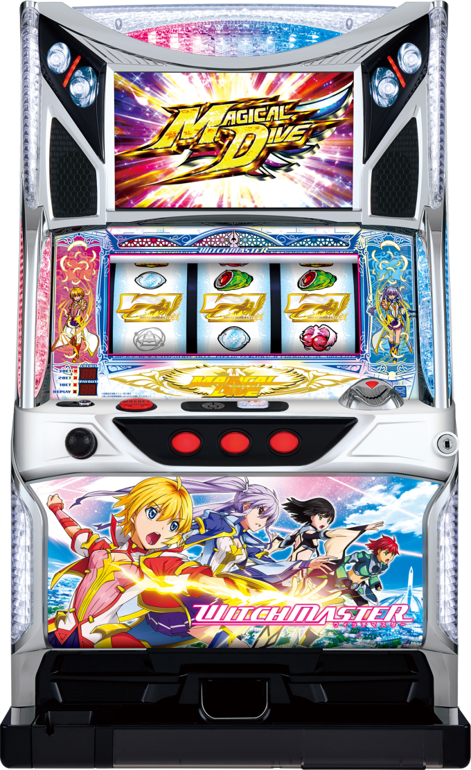 パチスロ ウィッチマスターの解析攻略まとめ