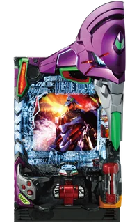 新世紀エヴァンゲリオン～未来への咆哮～の解析攻略まとめ