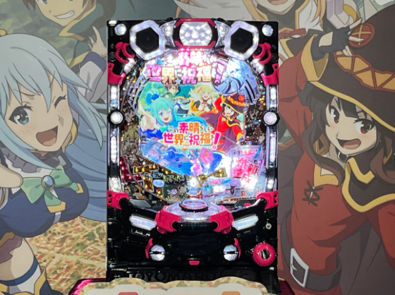 沖ドキ！GOLD」に新パネル「ラブリーガール2023ver.」が登場