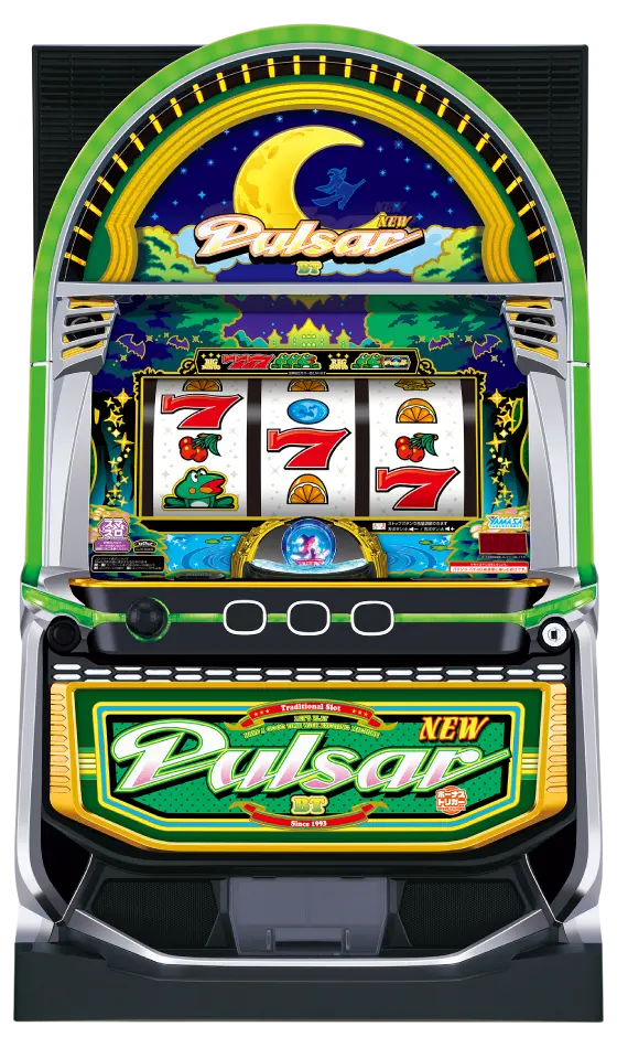 スマスロニューパルサーBTの解析攻略まとめ