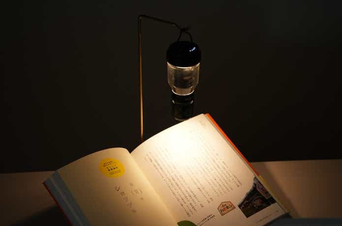 即完売！】5050WORKSHOPの新作「ミニマライト2.0」って実際どう？旧型