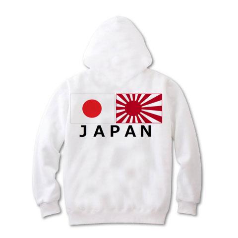 japan 旭日旗 日章旗 パーカーを購入|デザインTシャツ通販【ClubT】
