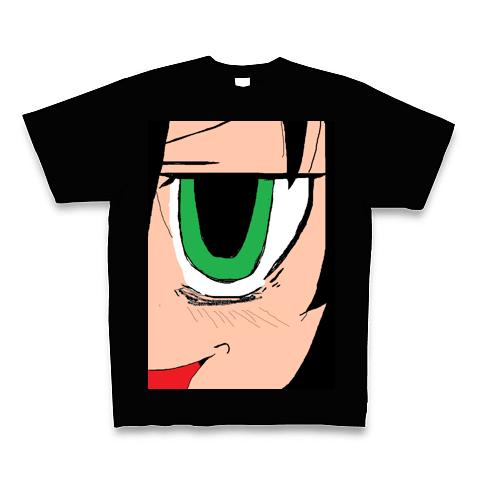 私がモテないのはどう考えてもお前らが悪い】 わたモテもこっち(黒木