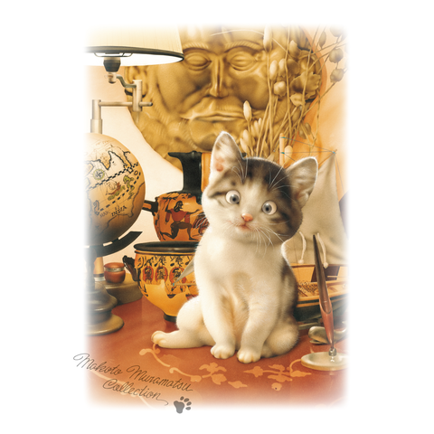 村松誠 ビッグコミックオリジナル2025年9月5日号「アンティークと猫