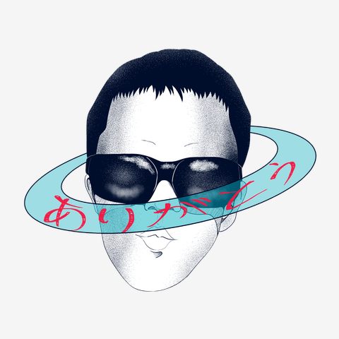 syamuさんありがとう！ Tシャツを購入|デザインTシャツ通販【ClubT】