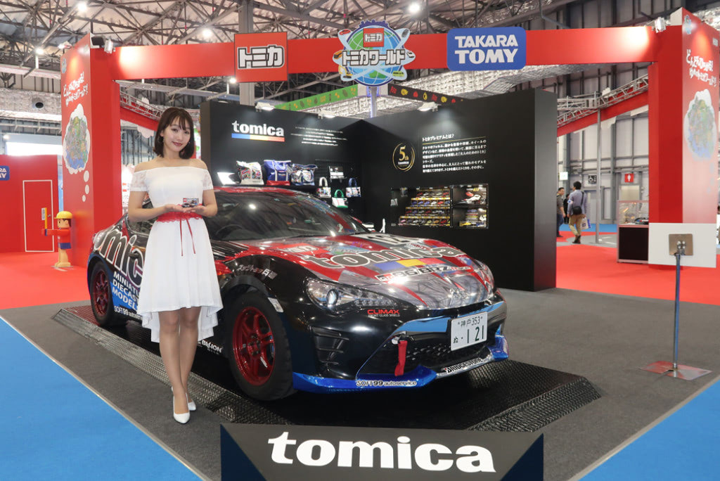 東京モーターショー2019」本日（10月24日）開催！ 今年もトミカ