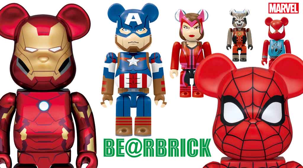 マーベルキャラがベアブリックのくじになって登場！ | アニメージュ
