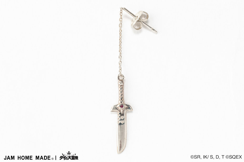 ダイの大冒険』輝くゴメちゃん・アバンのしるしがアクセサリーに