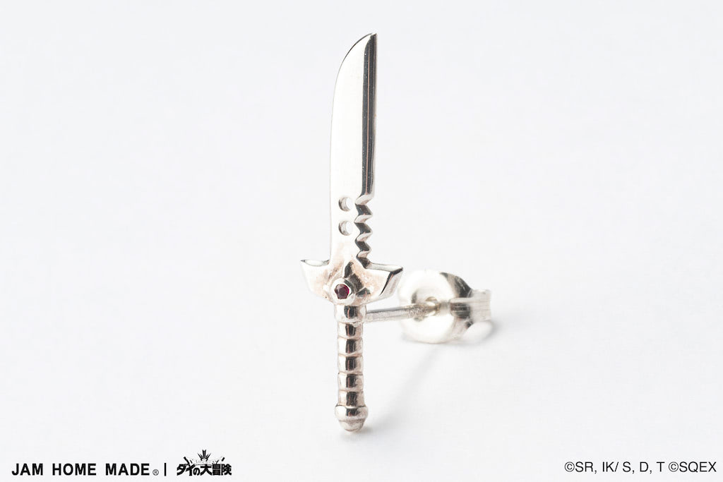 ダイの大冒険』輝くゴメちゃん・アバンのしるしがアクセサリーに