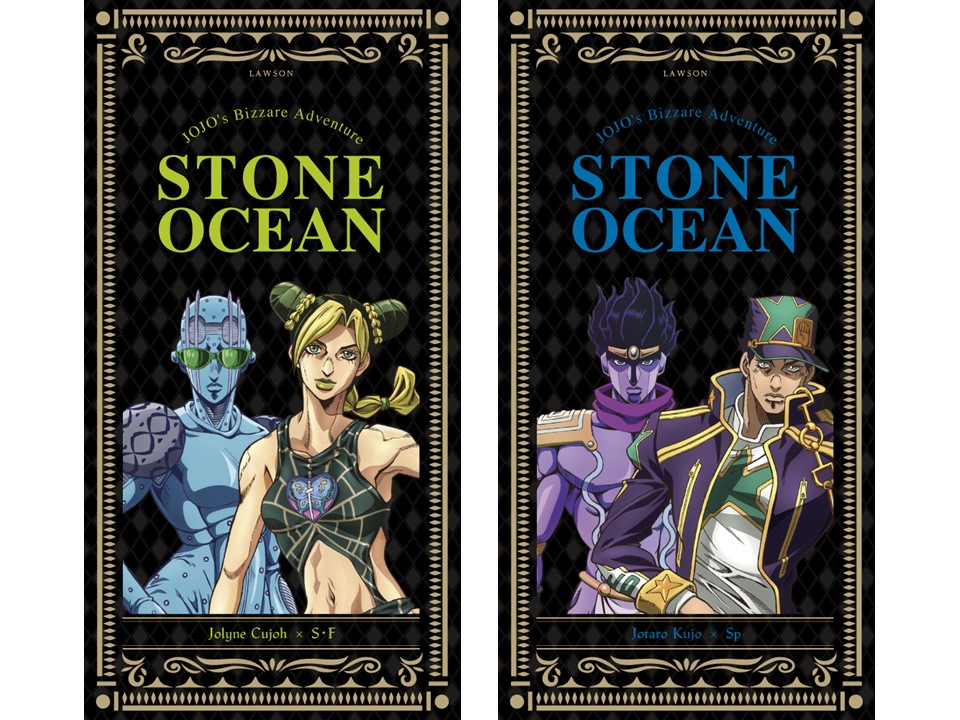 ローソンに『ジョジョ』オリジナルグッズ満載！そのこだわりを聞いた