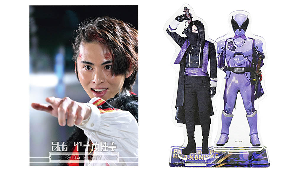 キングオージャー』素顔＆変身後のアクスタ＆ポストカード