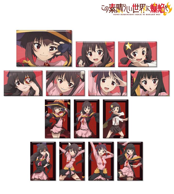 めぐみん達紅魔族勢揃い！『この素晴らしい世界に爆焔を！』缶バッジ