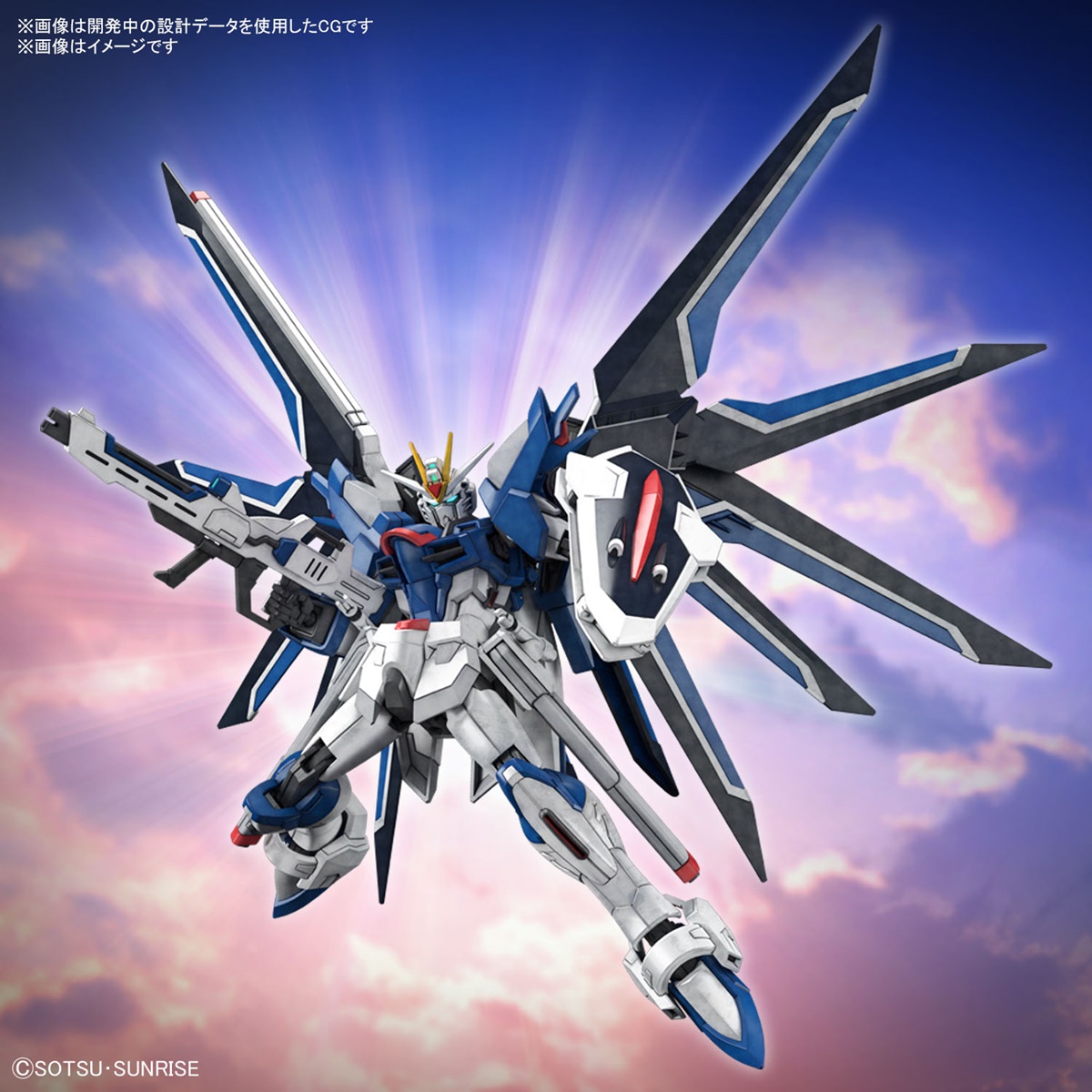 ガンダムSEED FREEDOM】ガンプラ・METAL ROBOT魂ほか新アイテム情報に